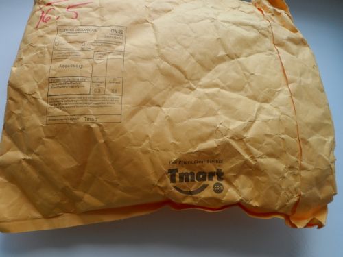 Посылка - обычный пакет
