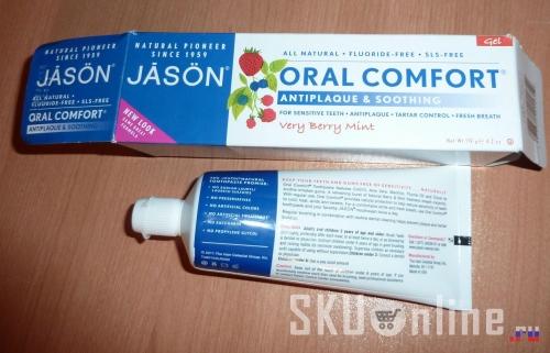 Jason Natural, Oral Comfort, All Natural Soothing CoQ10 Tooth Gel, Very Berry Mint