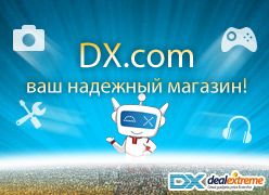 DealExtreme (DX.com)