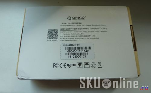 Коробочка с USB-боксом Orico 2588US3 - 2