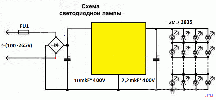 Светодиодный светильник схема принципиальная