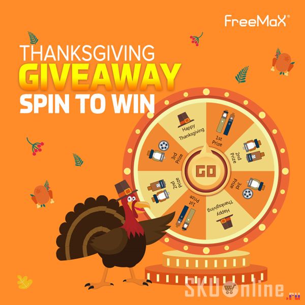 Freemax Thanksgiving Giveaway