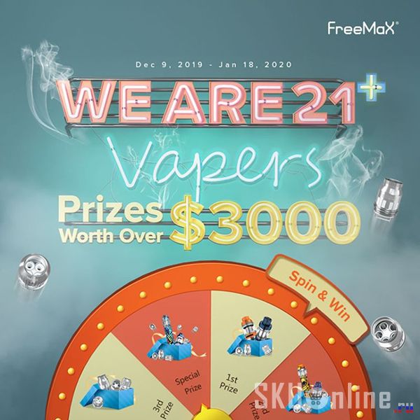 Freemax Vape Giveaway 2019