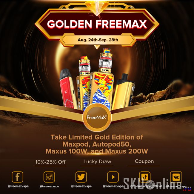 Freemax Golden Limited Edition Vape Freemax Golden Limited Edition Vape