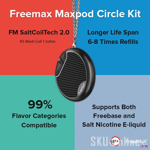 Maxpod Circle